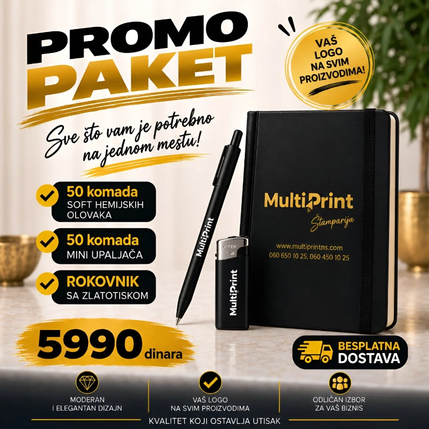 Multiprint ponuda