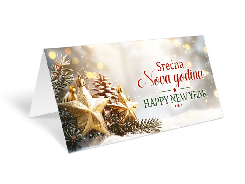 NEW YEAR CARD